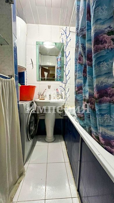 Продаётся квартира центр Аида Империя