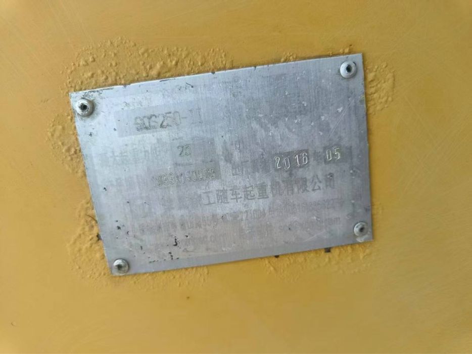 10 тонн XMG 2016 йил