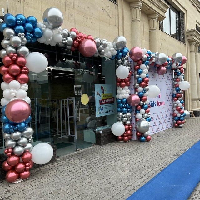 Oformileniya Toshkent shar bilan bezatish chaqaloq olib chiqish ayiqla