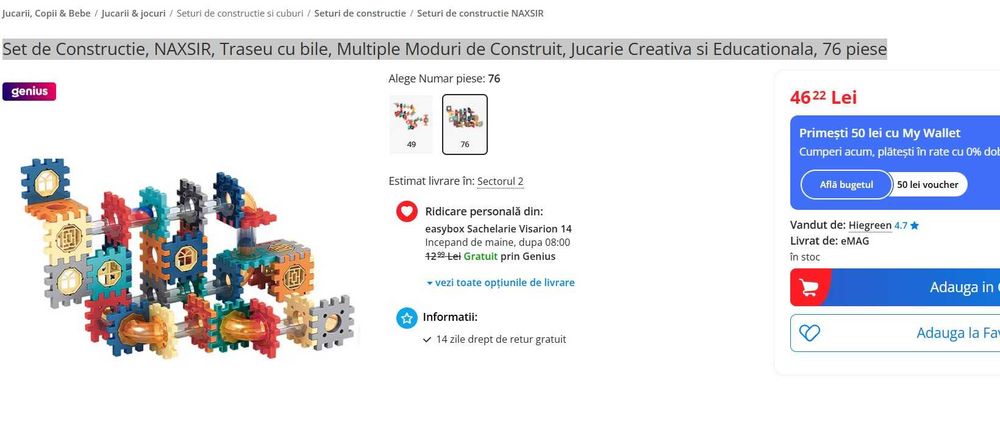 Vand Set de Constructie, Traseu cu bile 76 piese