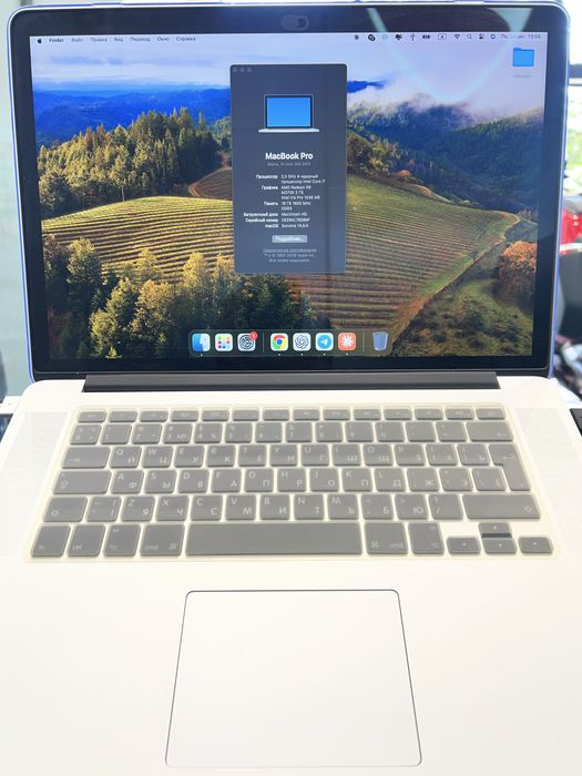 MacBook pro 16/512
