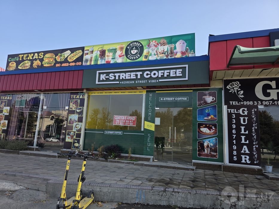 Сдаётся помещение в аренду