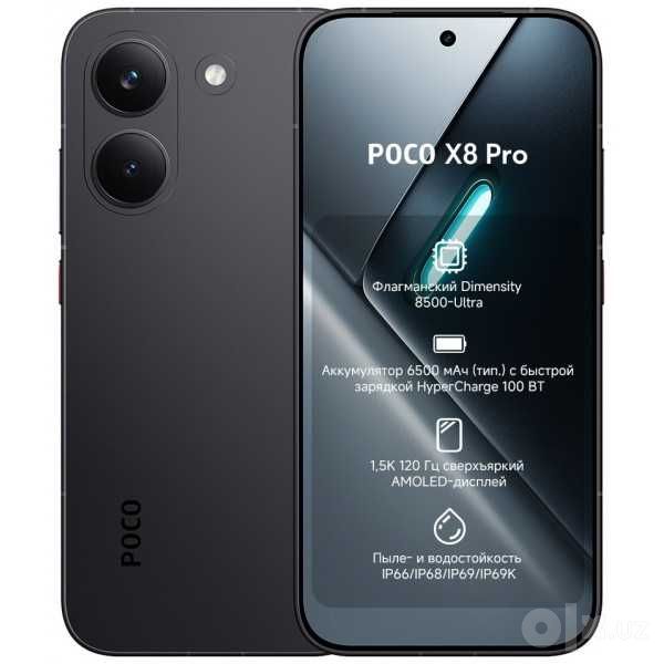 Poco x8 pro 12/512