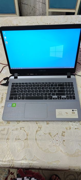 Asus vivobook 15 X507UF