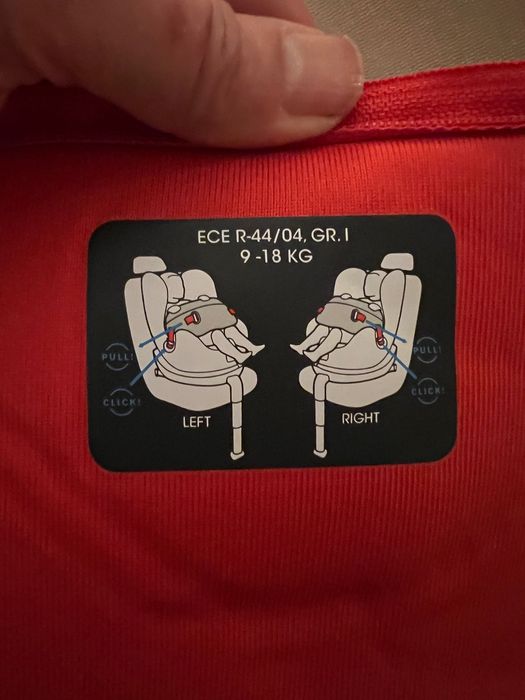 Детско столче за кола Cybex Sirona Isofix с база и ударозащитен щит