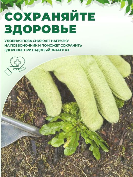 Скамейка садовая перевертыш Мебель для дачи дома сада складная