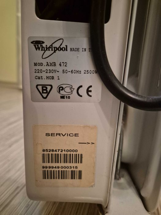 Радиатори маслени 2 броя