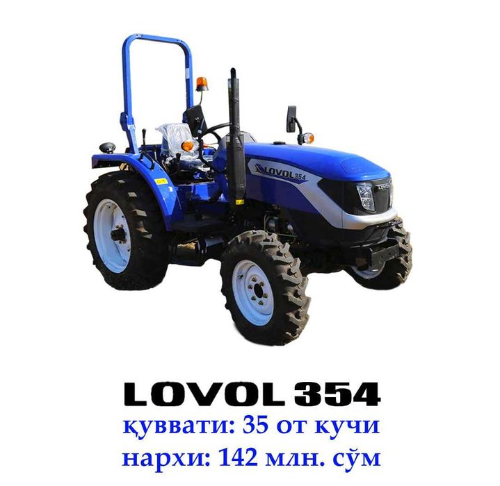 Traktor Lovol 354 - Lizing