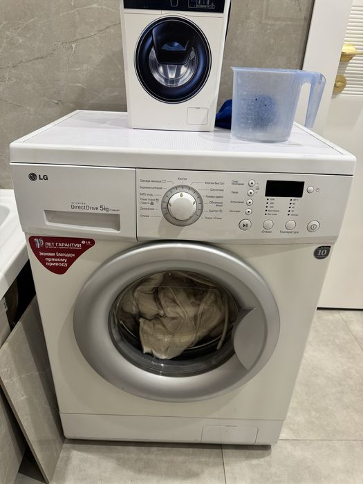 Стиральная машина