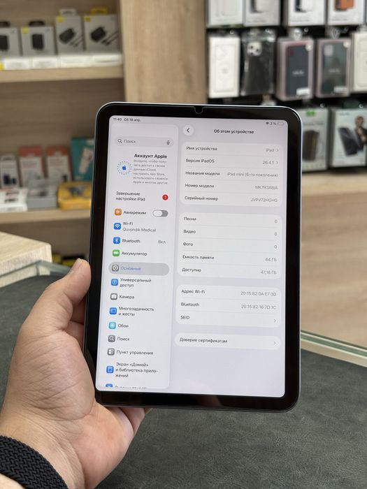 iPad 6 Mini 64GB WiFi 90%