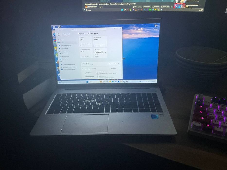 Hp probook 450 g8 i5