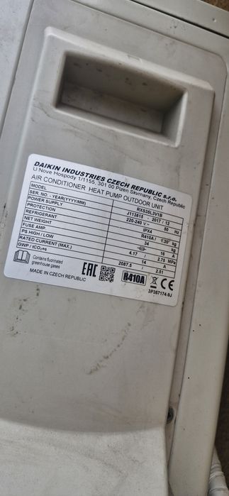 Климатик Daikin FTXS35