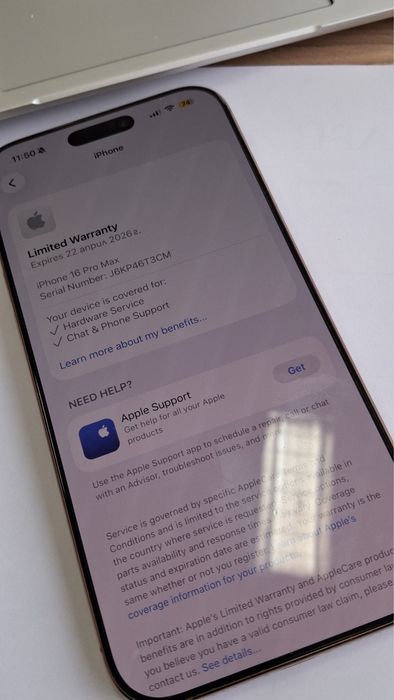 Iphone 16 pro max -512 gb