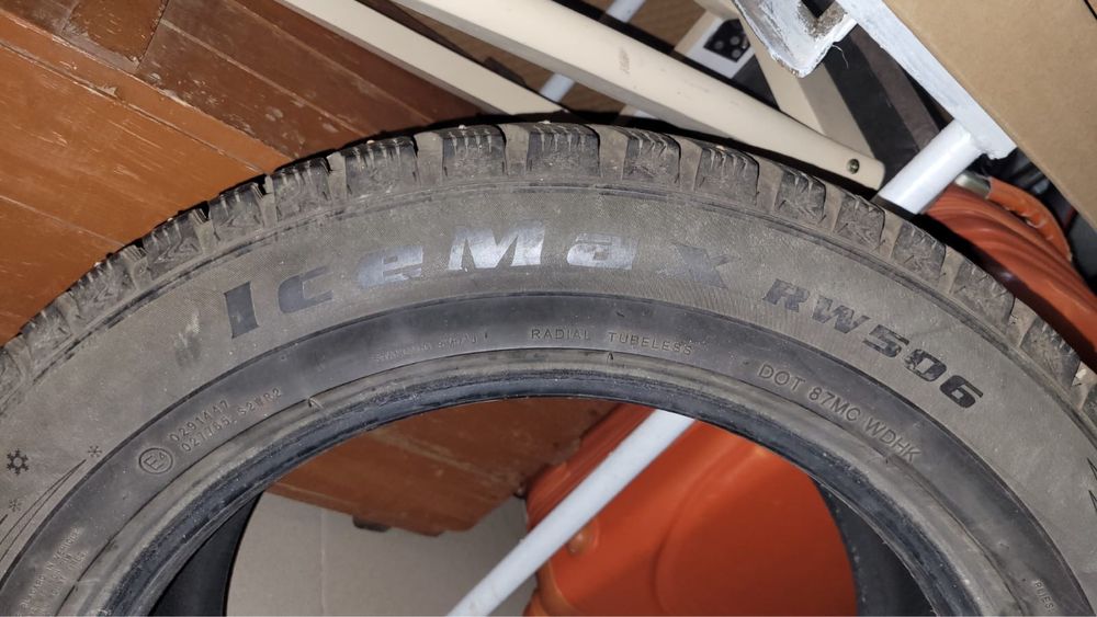 Продам пару зимних резин