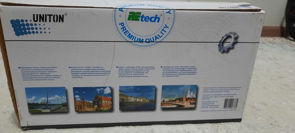 Картридж Uniton для принтеров