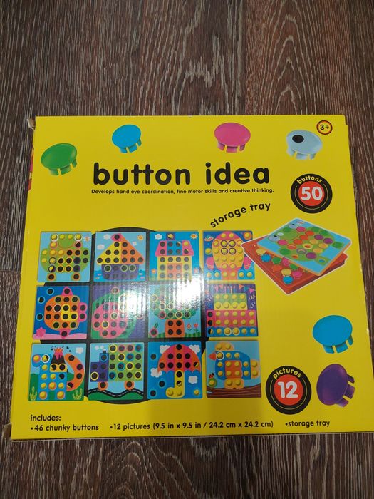 Продам развивающие игрушки