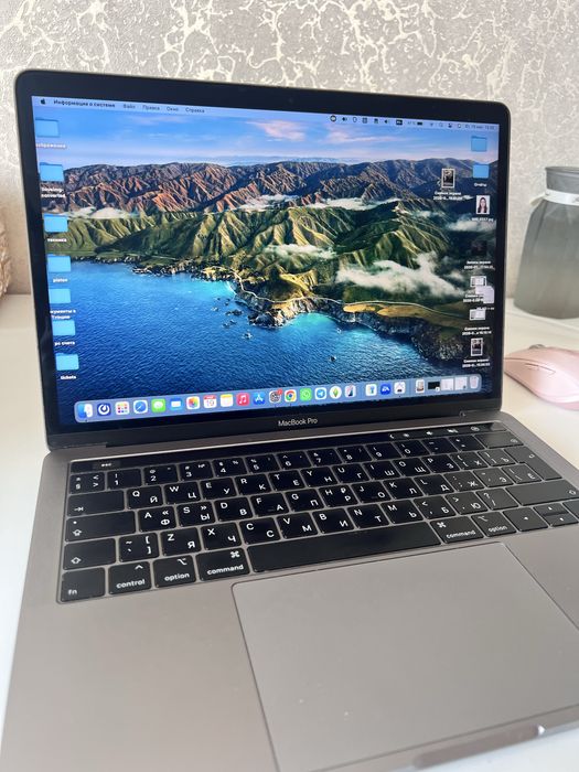 Macbook pro 13, 2018 touch bar