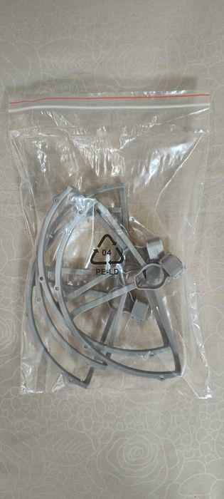 Продам защита для дрона DJI mini 2