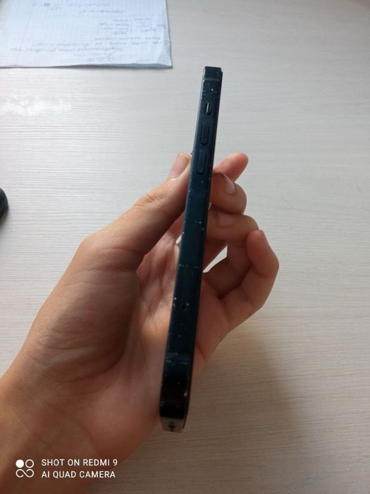 iPhone 13.