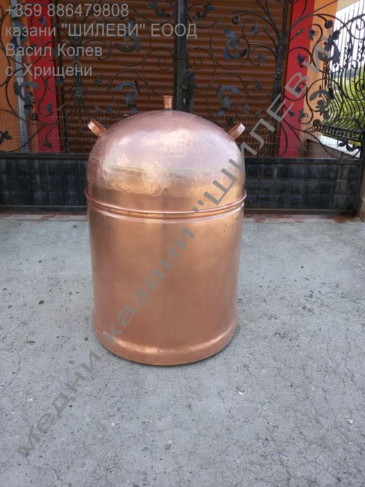 Професионални казани за ракия