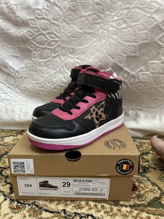 Детские ботинки и кроссовки