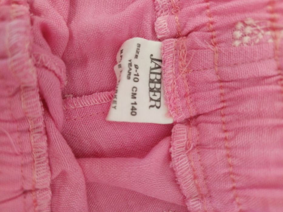 Комплект JABBER 140 см, 9 -10 г.