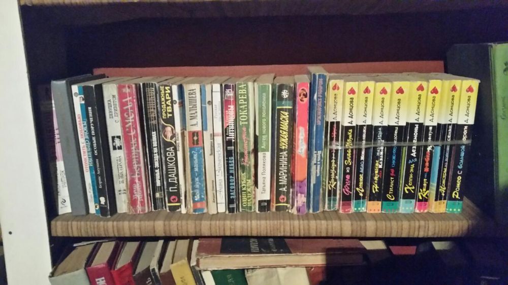 Книга детектив, роман