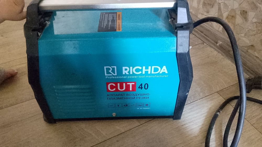 Продам ризак почти новый