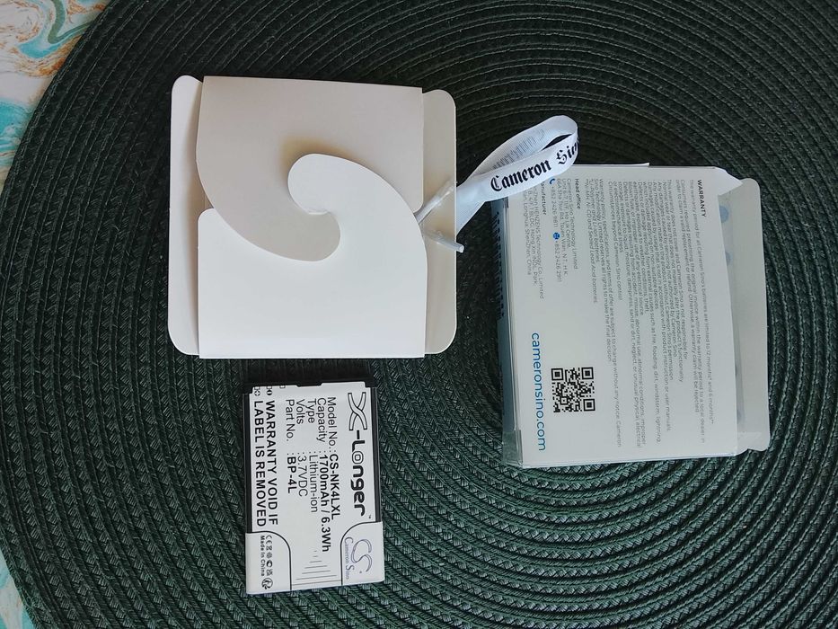 Baterie telefon Nokia E71 - 1700mA