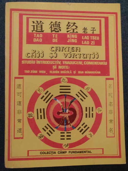 Vand cărți diverse!