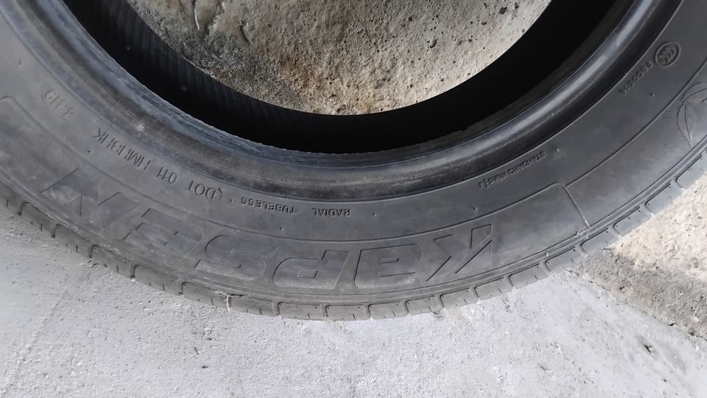 Продам шины автомобильные