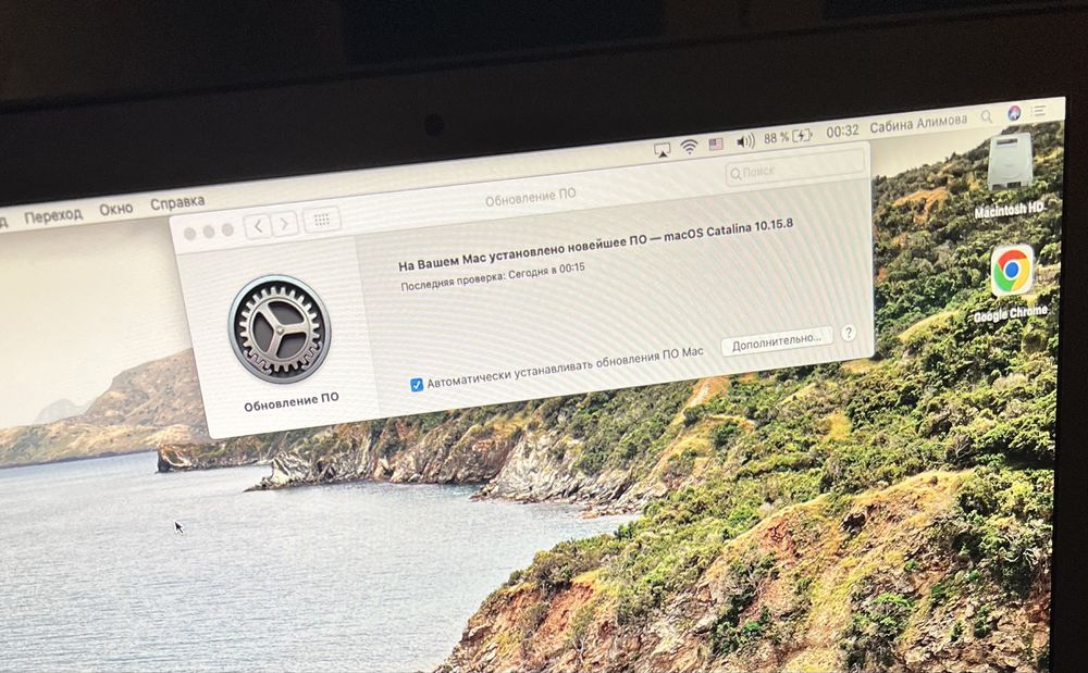 Продам Macbook Air
