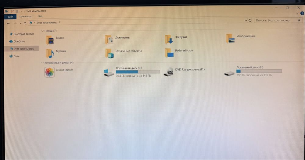 Компьютер HP Pro