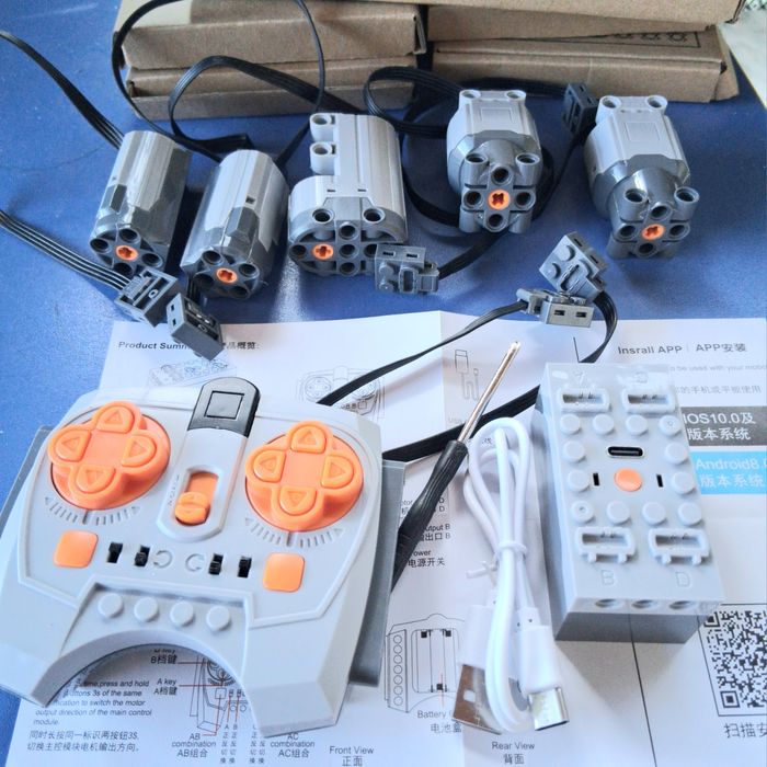 Лего Lego Technic Power Set, Power Functions Set