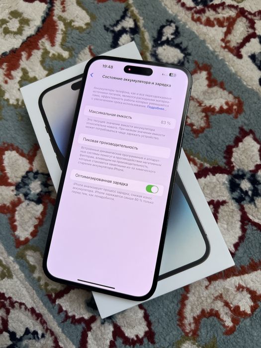 Продам iPhone 14 Pro Max 256gb