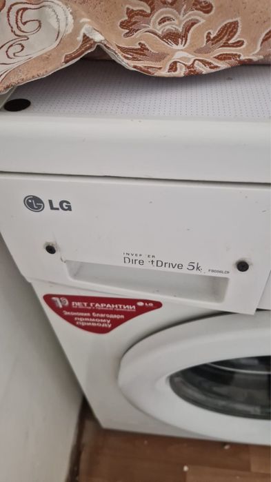 5 кг стиралный 20000