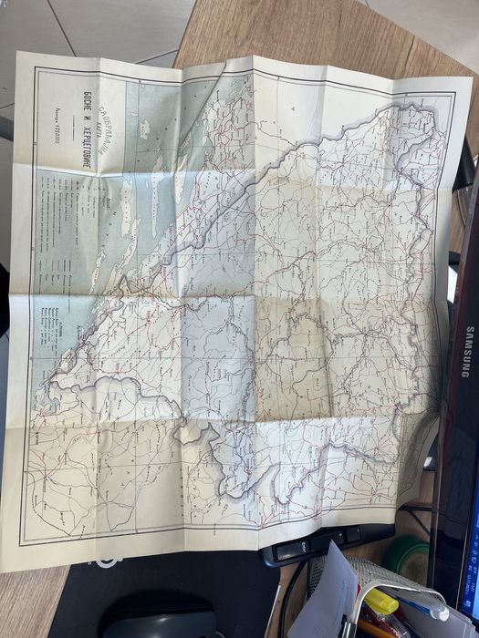 Продавам стара военна карта.