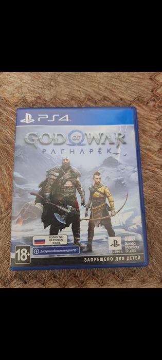 Продам или поменяю.