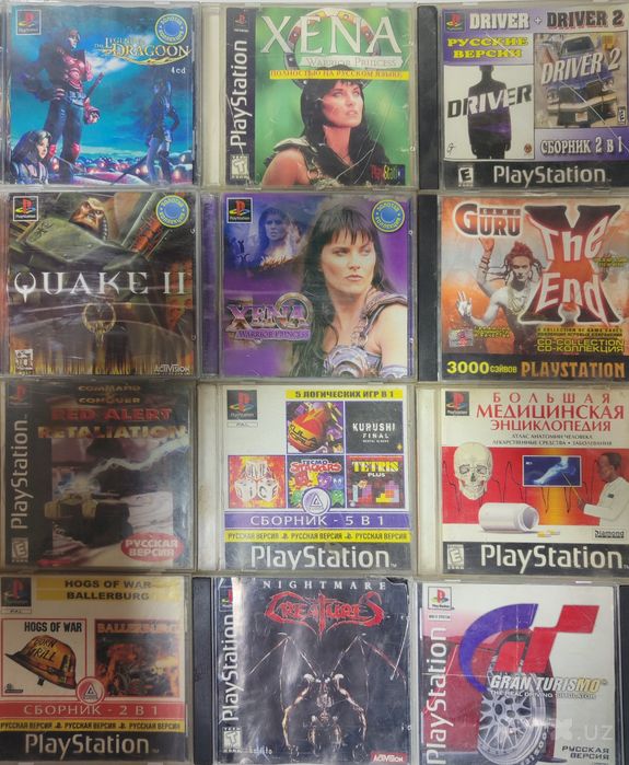 Игры для PlayStation 1 PsOne