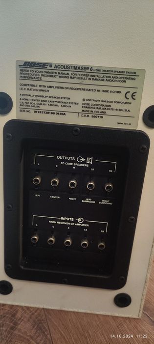 Пасивен субуфер Bose acoustimass