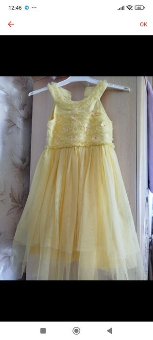 Жёлтое платье нарядное