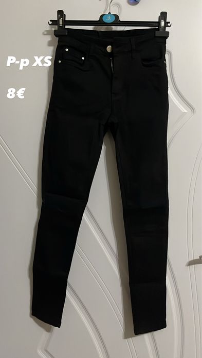 Дамски дънки с висока талия