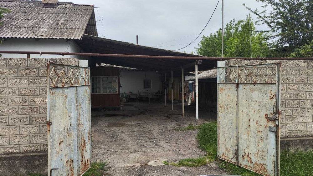 Земельный участок