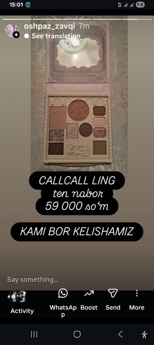 Srochna sotiladi kami bor