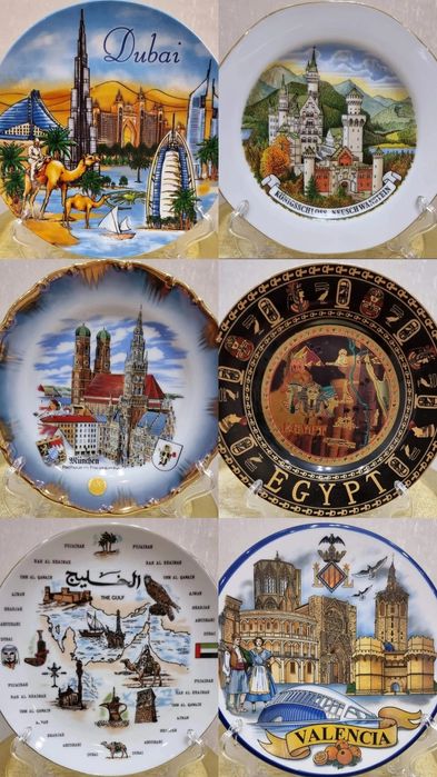 Сувенирные тарелки