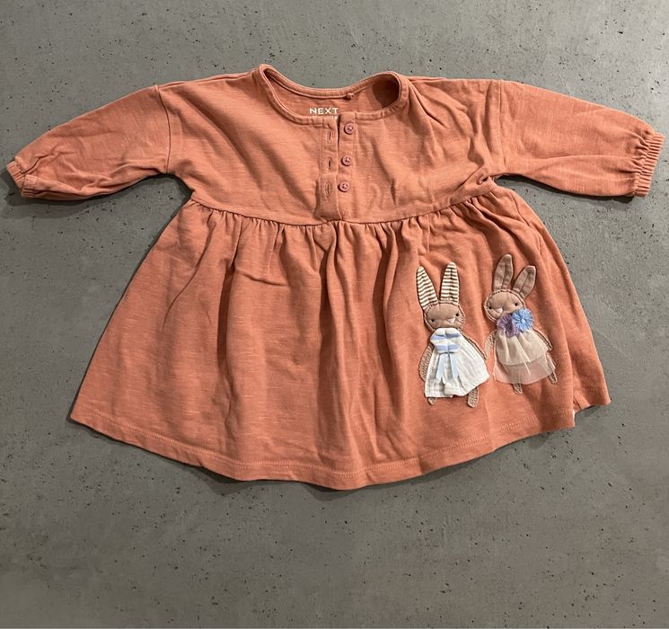 Бебешки рокли Next