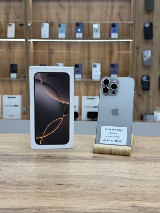iPhone 16 Pro Max 512 gb | iStatus