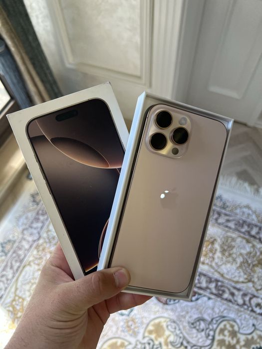 Iphone 16 pro max srochna