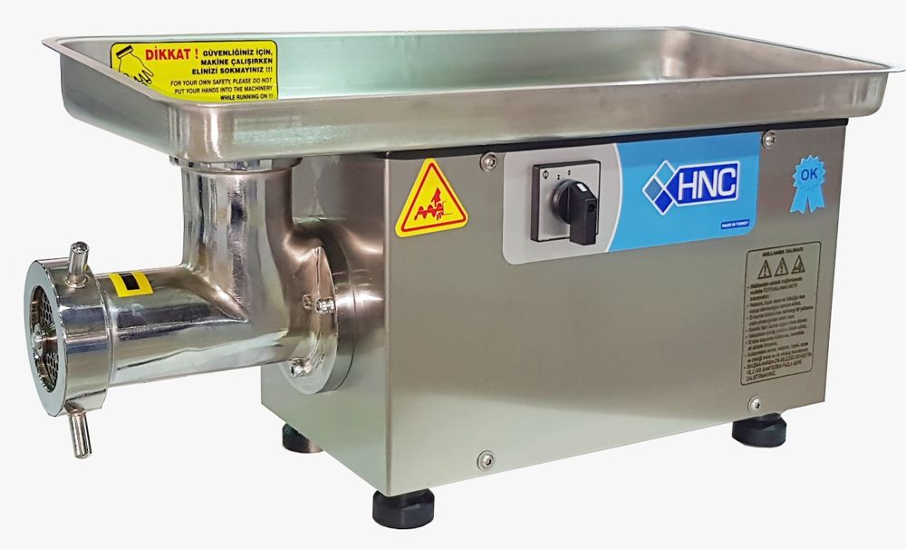 Мясорубка (масирубка)