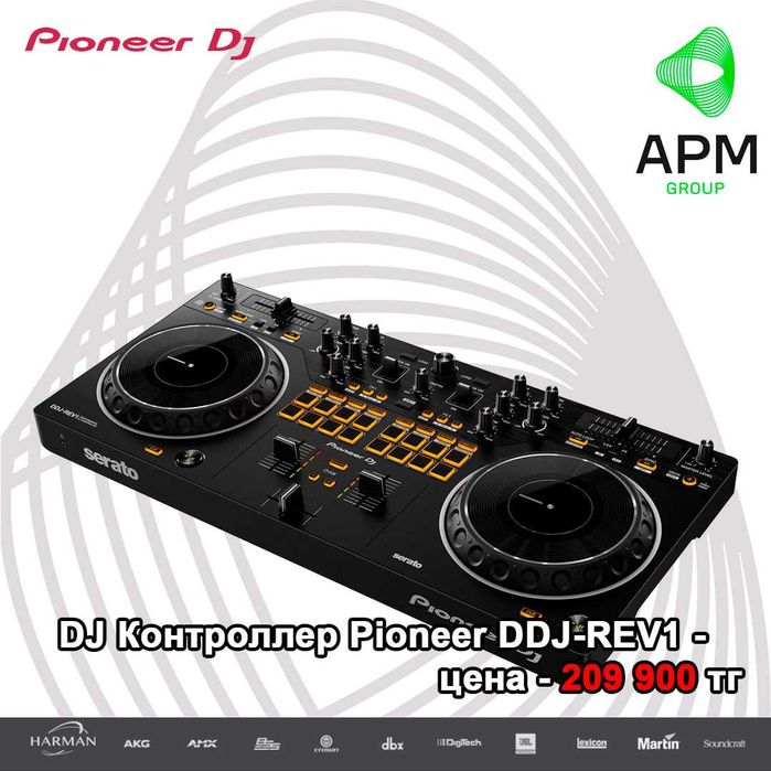Контроллер Pioneer DJ DDJ-REV1